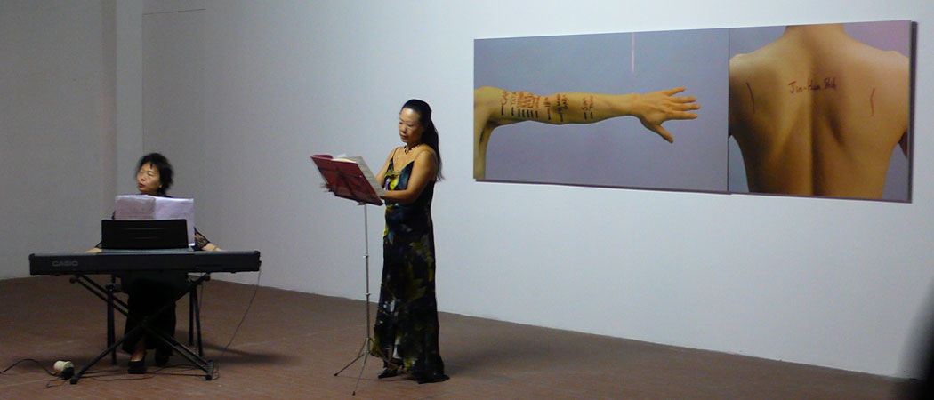 fotografia della mostra Global Photography
