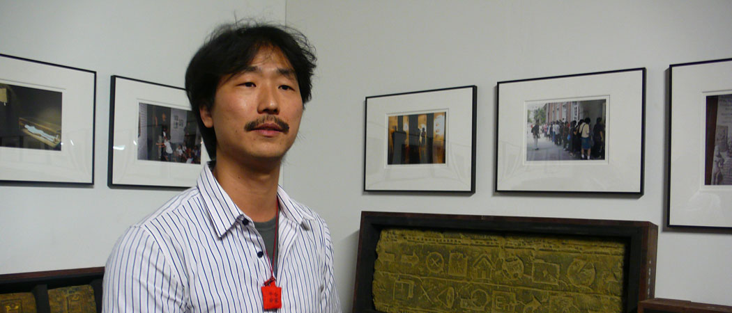 fotografia della mostra Global Photography