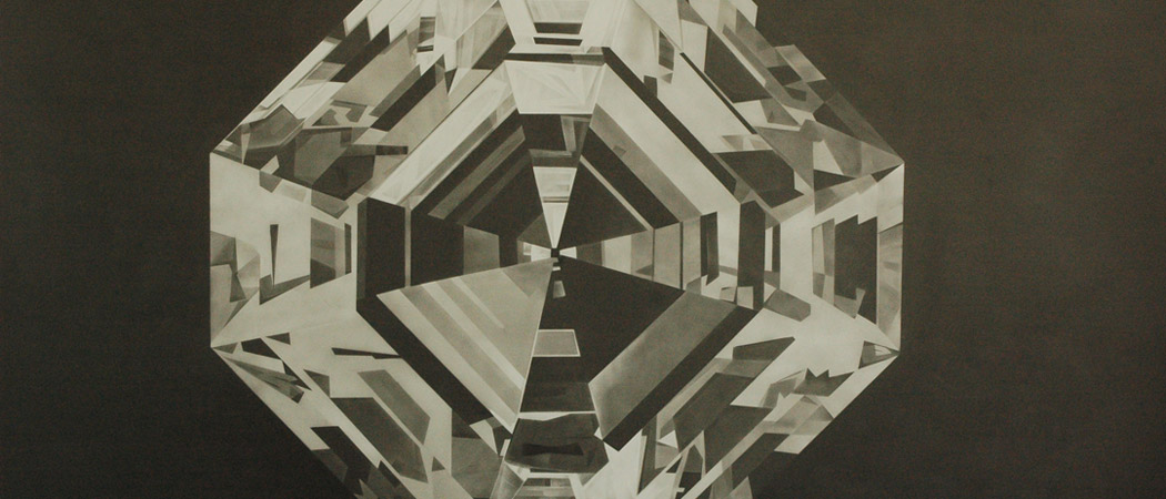 Serse - mostra Gemme, architetture, riflessi