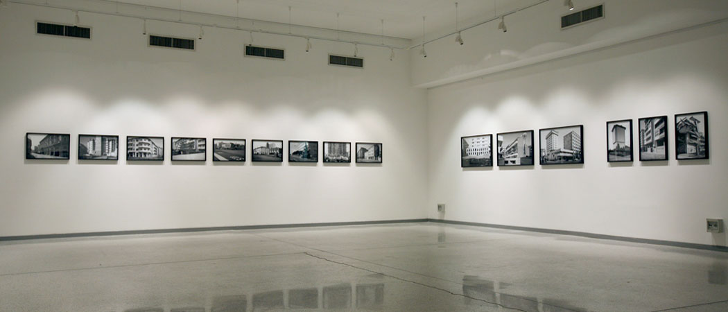 Mostra di Gabriele Basilico - Mestre