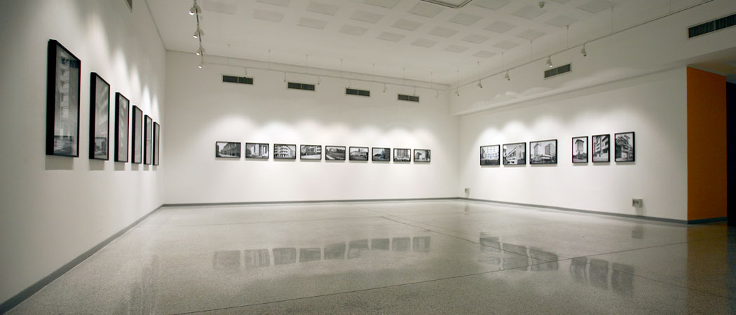 Mostra di Gabriele Basilico - Mestre